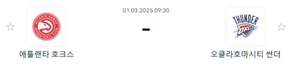 57430a2dc1ed676cbfbe6e9d70d46ea9_1740747438_7876.PNG