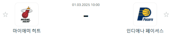 57430a2dc1ed676cbfbe6e9d70d46ea9_1740747638_4104.PNG