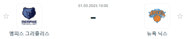 57430a2dc1ed676cbfbe6e9d70d46ea9_1740747831_0757.PNG