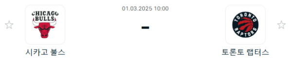 57430a2dc1ed676cbfbe6e9d70d46ea9_1740747967_9212.PNG