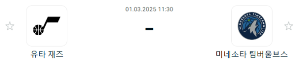 57430a2dc1ed676cbfbe6e9d70d46ea9_1740748487_6564.PNG