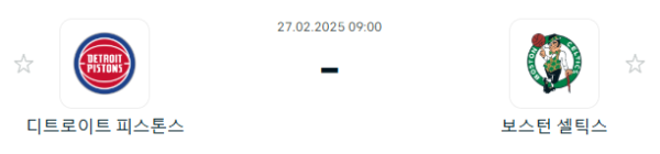 5d8491c2c577c4f8cd23b5037fba420b_1740572878_2429.PNG