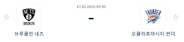 5d8491c2c577c4f8cd23b5037fba420b_1740574293_9698.PNG