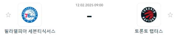 68c598ddf931471ff5e4a26ea0d5be23_1739273104_5567.PNG