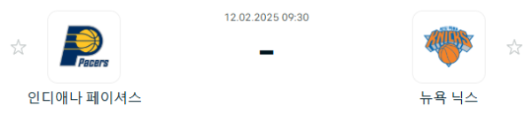 68c598ddf931471ff5e4a26ea0d5be23_1739273510_0932.PNG