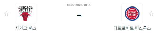 68c598ddf931471ff5e4a26ea0d5be23_1739273698_184.PNG