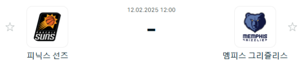 68c598ddf931471ff5e4a26ea0d5be23_1739274280_8176.PNG