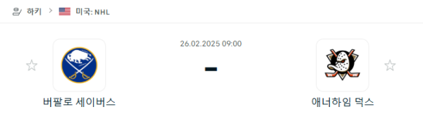 6c308005bc79be3f64f02ccda1bd1d8d_1740486280_1324.png