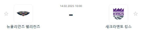 917a4b59988c7e4dbe0324cd03a5f89e_1739439338_4193.PNG