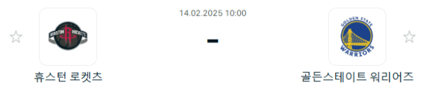 917a4b59988c7e4dbe0324cd03a5f89e_1739439488_0106.PNG
