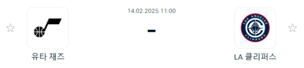 917a4b59988c7e4dbe0324cd03a5f89e_1739440131_3434.PNG