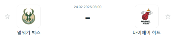 af07e3069fab9324645b8aad7fc05389_1740310154_4468.PNG