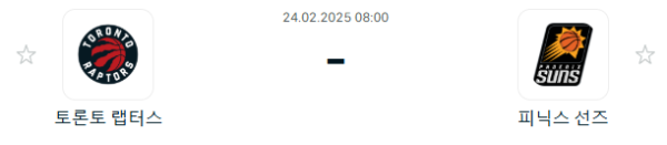 af07e3069fab9324645b8aad7fc05389_1740310665_1264.PNG