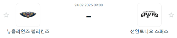 af07e3069fab9324645b8aad7fc05389_1740311036_3232.PNG