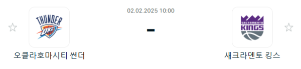 bf1dc45c105bd2162709cc8f3c3c54f0_1738410831_0787.PNG