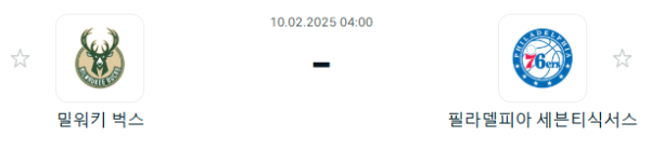 c59060d2f1abe0db2f440f7a71b0791f_1739100482_2717.PNG