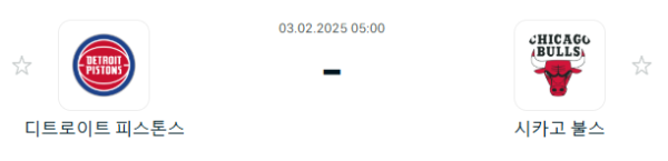 cab58cca658f2e198af5e398da008c6a_1738495528_0018.PNG
