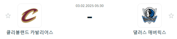 cab58cca658f2e198af5e398da008c6a_1738495669_3326.PNG