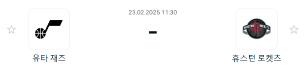 edb6110a74c141b930314f8643c0dad4_1740224615_7047.PNG