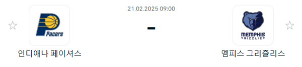 eecd5e76fd98a8ce3b61765a303d01df_1740049040_7339.PNG