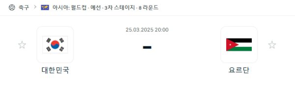 0888d1ca393294717c1a57b5df480a56_1742745472_2689.PNG