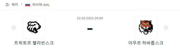 2175db45e2fa3b9354e4d9b0100ec3c6_1742562413_3657.png