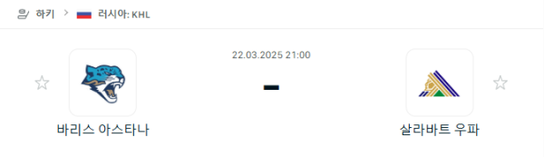 2175db45e2fa3b9354e4d9b0100ec3c6_1742563030_4132.png