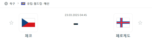 2175db45e2fa3b9354e4d9b0100ec3c6_1742569191_3194.png