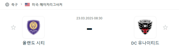 2175db45e2fa3b9354e4d9b0100ec3c6_1742580759_6608.png