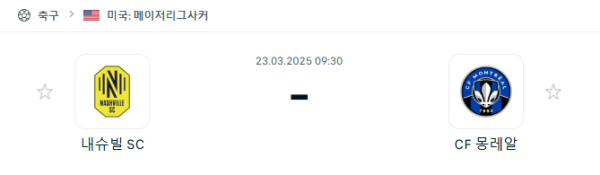 2175db45e2fa3b9354e4d9b0100ec3c6_1742581328_5828.png