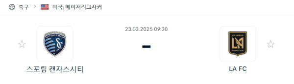 2175db45e2fa3b9354e4d9b0100ec3c6_1742581526_2788.png