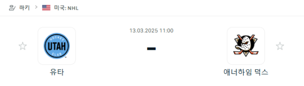238baef065155fb59ad93f394bbd4187_1741785119_9918.png