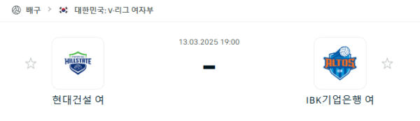 238baef065155fb59ad93f394bbd4187_1741785849_6674.png