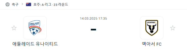 238baef065155fb59ad93f394bbd4187_1741789008_8015.png