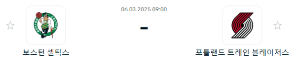 23d497720a771e1db46ac9605f56e56f_1741177299_436.PNG