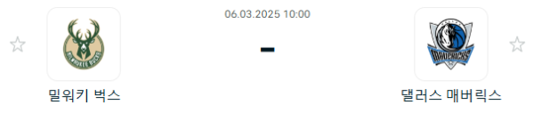 23d497720a771e1db46ac9605f56e56f_1741178701_6686.PNG