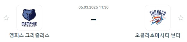 23d497720a771e1db46ac9605f56e56f_1741179198_9971.PNG