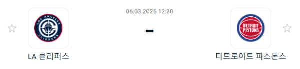 23d497720a771e1db46ac9605f56e56f_1741179492_1755.PNG
