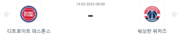 2f9b75db7611f2913e7a8c0df7987a7f_1741862460_0279.PNG