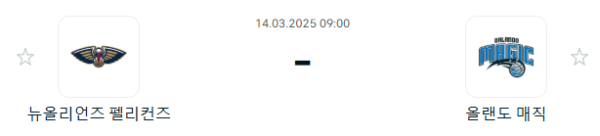 2f9b75db7611f2913e7a8c0df7987a7f_1741863560_1971.PNG
