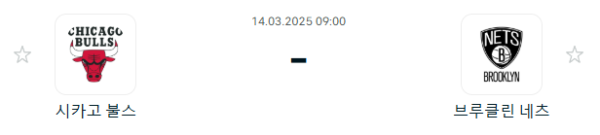 2f9b75db7611f2913e7a8c0df7987a7f_1741863959_7175.PNG