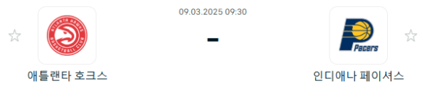 34fd8015a3cd2a89eb50fffd6d47d090_1741431976_9127.PNG