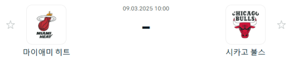 34fd8015a3cd2a89eb50fffd6d47d090_1741432516_825.PNG