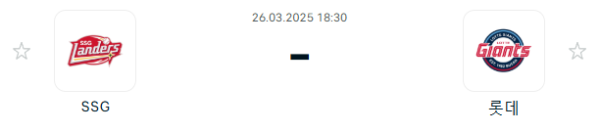 4b3ac30b38a666871ac2c06bcbc8bda9_1742948830_9443.PNG