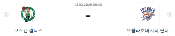 55512e43ab4bb7003ae711ebac6f5005_1741777185_7655.PNG