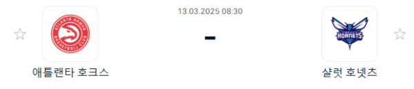 55512e43ab4bb7003ae711ebac6f5005_1741777357_8747.PNG