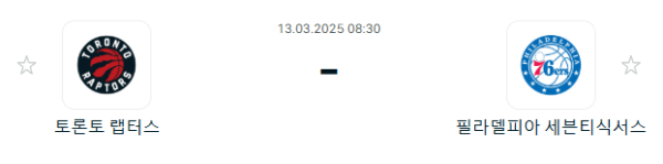 55512e43ab4bb7003ae711ebac6f5005_1741778209_6625.PNG