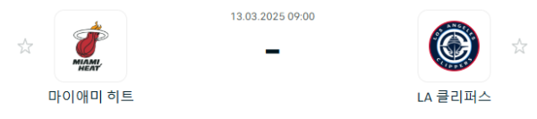 55512e43ab4bb7003ae711ebac6f5005_1741778376_1311.PNG