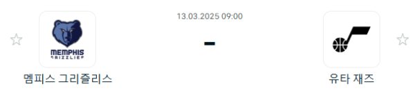 55512e43ab4bb7003ae711ebac6f5005_1741778608_3314.PNG