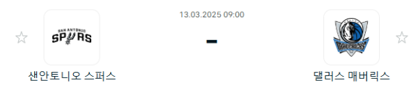 55512e43ab4bb7003ae711ebac6f5005_1741781211_8623.PNG